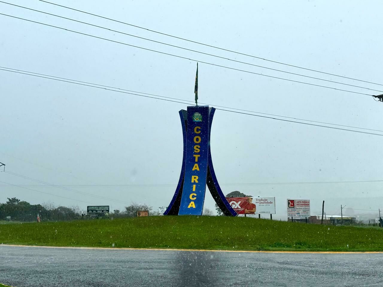 Imagem de compartilhamento para o artigo Fim de semana de carnaval tem previsão de chuva isolada para Costa Rica e Figueirão da MS Todo dia